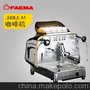 供应意大利飞马Faema E61 JUBILE A1 单头电控 商用咖啡机
