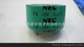 供應原裝NEC法拉電容 10V-0.47F