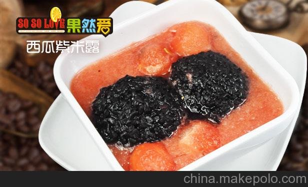 果然愛(ài)冷飲店加盟品牌，油炸冰淇淋加盟店圖片