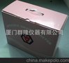 矿物岩石密度计,岩石密度天平,岩石孔隙率测试仪