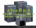 苏州阿特拉斯FX11冷干机供应商