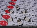 陶棍挂件弹片-50*50