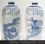 景德镇瓷厂专业承接（50-10000ml）陶瓷酒瓶制作