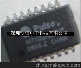 (yng)PULSEƷH1102NLW(wng)j(lu)׃оƬ(wn)оƬ׃
