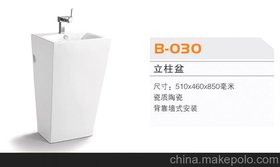 高档连体大柱盆