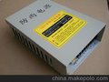 电源厂家 大量供应 350W 12V 防雨电源