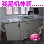 长期低价批发理光1357数码黑白打印复印机 耗材直销