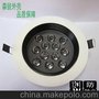 森锐 12*1W防眩光高档天花灯,LED天花灯外壳套件,条形散热器_白色