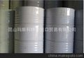 陶氏丙二醇PGUSP 含量99.5% 质量 保证正品 打造品牌优选