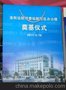 洛阳广告手提袋定做