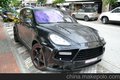 新款保时捷卡宴MANSORY大包围套件改装 卡宴958改装mansory