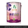 亚纳米特快乐宝宝内墙涂料