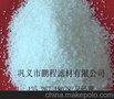 鹏程石英砂滤料 树脂过滤器用精制石英砂滤料