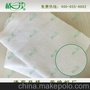 纯棉21支纱 全棉漂白纱布 桥一芳纱布 2.1米宽