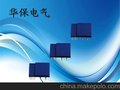 供应华保电气HBB-151-100霍尔电流传感器