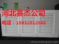 实力厂家供应批发百叶型吸音板 双面百叶型吸音板产品展示