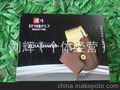 江湖热销地摊展销会充电韩文电动剃须刀刮胡刀7700刮胡刀飞利正品
