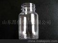 透明胶囊瓶