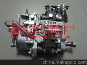 095000-560# Denso - C.Rail Injector