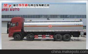 供應楚飛牌CLQ5310GYY3D東風(fēng)天龍前四后八油罐車(chē)