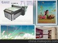 玻璃衣柜门打印机，浙江玻璃衣柜门打印机，玻璃衣柜门打印机价格