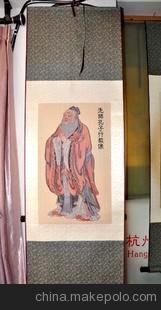 國畫絲綢畫 工藝畫 孔子 先師孔子行教圖 仿古畫 掛畫圖片