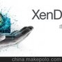 供应Citrix 桌面虚拟Citrix Xendesktop