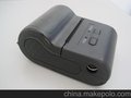 SUP58M1-B袖珍型蓝牙打印机