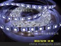 灯条耐黄耐高温耐低温滴胶防水