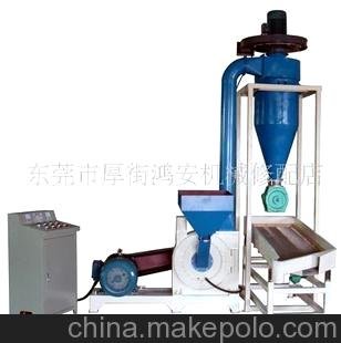 生產(chǎn)磨盤式ABS磨粉機/海棉磨粉機/皮革磨粉機/東莞塑料超細(xì)磨粉機圖片