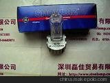供應(yīng)GE舞臺(tái)燈泡 HPL750