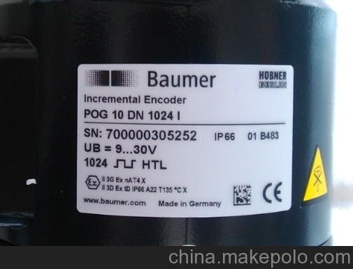 V1-FA65-2"1/2-TYPER-300