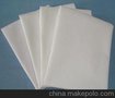长期供应C40*40 133*100 90"漂白布