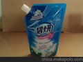 供应长源厂家专业生产食品三边封袋，液体自立袋，吸嘴袋