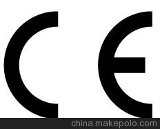 供應(yīng)農(nóng)業(yè)機(jī)械EN908檢測(cè),CE檢測(cè)請(qǐng)找吳小姐圖片