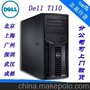 DELL T110II 服务器 E3-1220 4GB 500G DVD 键鼠