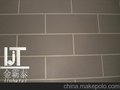 供应吸音天花板 机房隔音铝扣板