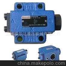 SV10/SL10型 液控單向閥圖片