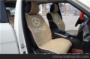 供應(yīng)華藝兄弟奔馳ML300 專車專用汽車內(nèi)飾圖片