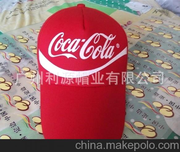 工廠帽 迷彩帽 廣告太陽帽 廣告運動帽 廣告棒球帽 廣告時裝帽