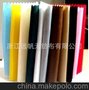 PP丙纶纺粘无纺布