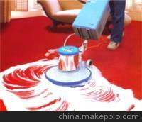 海淀区清洗地毯公司 海淀地毯清洗公司 地毯清洁常识