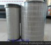 斯堪尼亚M114--PUK3043空滤