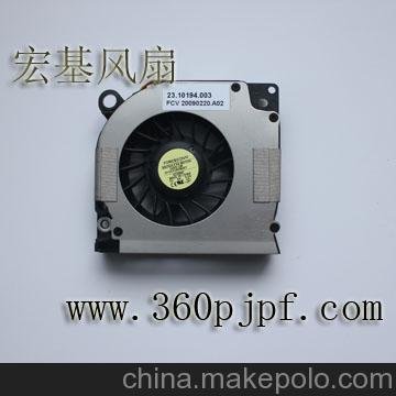供應宏基4320宏基筆記本內置風(fēng)扇價(jià)格圖片