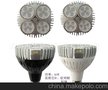 LED厂家直销PAR30-40W灯具外壳 华晟达灯具套件