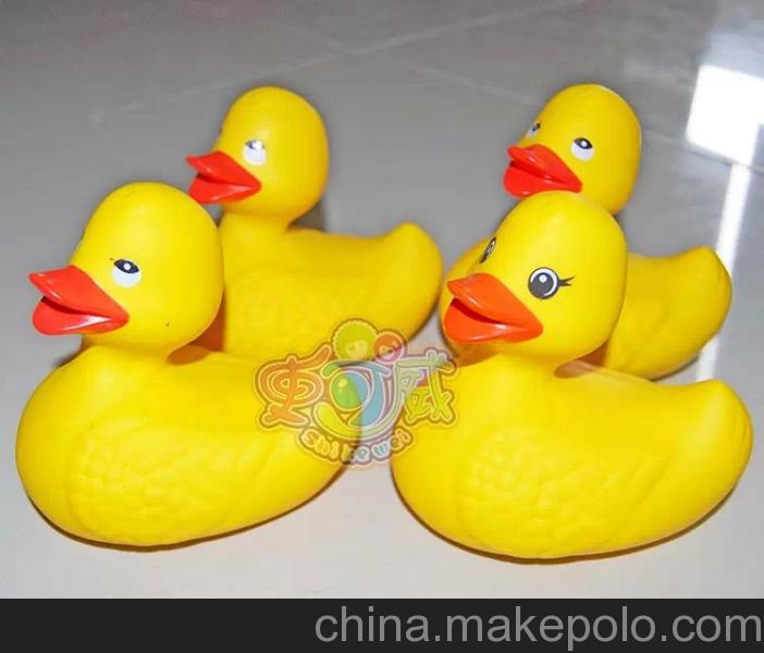 供應(yīng)歡樂小鴨的鴨子，趕水鴨游藝機(jī)里面的鴨子 兒童游藝機(jī)配件