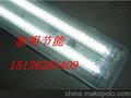 家明led防爆冷库灯管、防爆日光灯管led防爆灯管