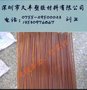 供应供应深黄色半透明PEI板 琥珀色PEI板 进口PEI