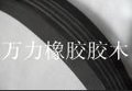 供应国产RBR轧机专用密封圈RBR120轧机密封圈，油封，密封环