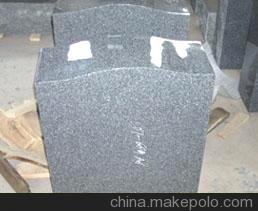 魯灰石價(jià)格 魯灰石材廠(chǎng) 泗水魯灰石圖片